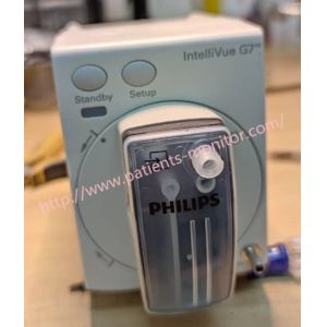 China PHiliph IntelliVue G7 Anesthesia Gas Module 866173 With Water Cup on sale