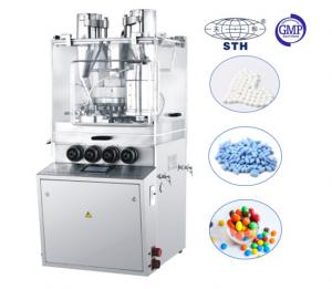 China Multi automatic control Electronic Enhanced integrated Core Covered Rotary Tablet Pill Press on sale