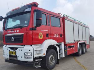 China GF60 Custom Dry Powder Fire Truck Country Ⅵ Hydraulic Platform Fire Engine on sale