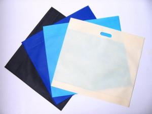 Quality non woven /pp woven bag ulstrasonic non woven bag non woven t-shirt bag printed non woven bag non-woven tote bag wholesale