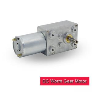 Quality Professional DC Worm Gear Motor 46GF370 Small Worm Gear Motor For Smart Robot wholesale