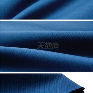 Quality Workwear Meta Aramid Fabric 220gsm Royal Blue Ne30/2 wholesale