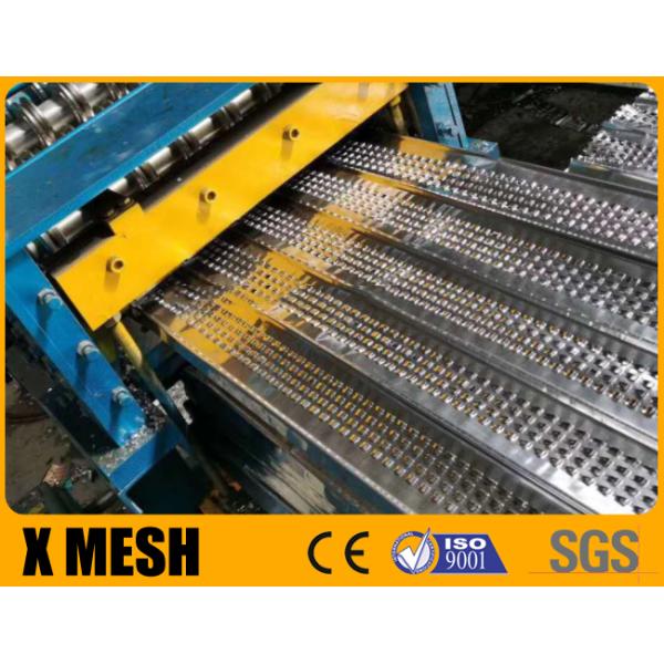 1/8'' 0.35mm Galvanized High Rib Expanded Metal Lath 610X2440 For Construction Fields