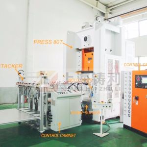 12T aluminium Foil Container Manufacturing Machine SMC 68 TIMES/MIN