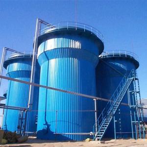 China Customized Chemical Sewage Treatment Plant PLC Control Anaerobic Sludge Blanket Reactor on sale