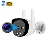 5MP Wireless IP Camera , Wifi Bullet Camera With Intelligent Message Reporting