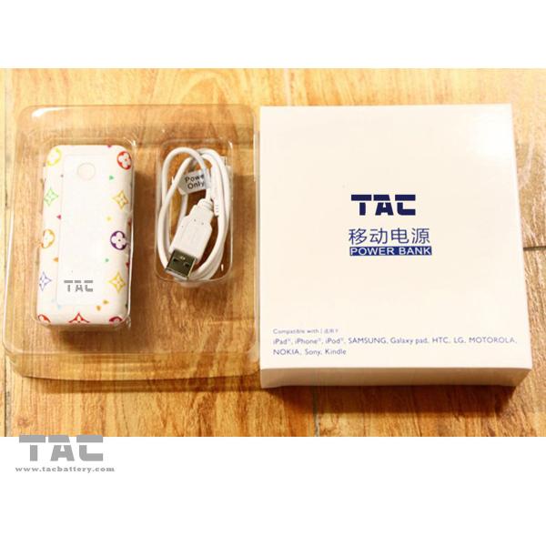 Portable External Battery Power Bank 7500mAh 5.0V For camera