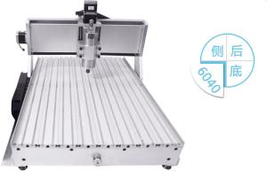 Quality USB 4 axis CNC 6040 engraving machine Screw water cool CNC cutting router mill wholesale