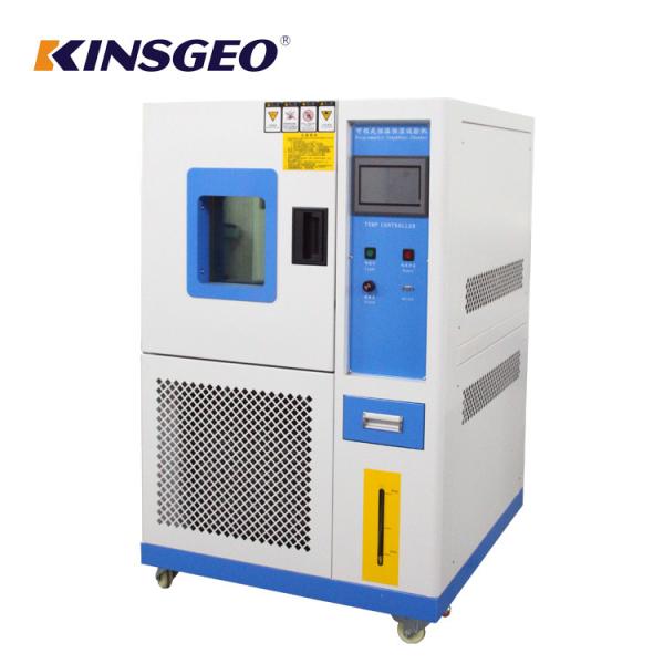 Cheap LCD or PC Control Electrical Temperature Controlled Chamber , Humidity Testing Equipment for sale