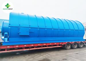 Quality 5 Ton Waste Plastic Used Tyre Recycling To Diesel Pyrolysis Oil Price Plant wholesale