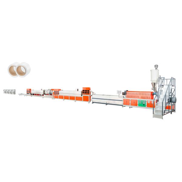 80kg/H - 130kg/H Strap Roll Machine in operation