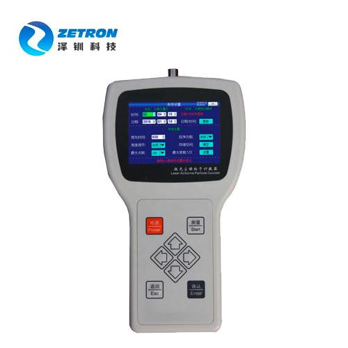 Cheap 2.83L Flow Rate Handheld Airborne Particle Counter 6 Particle Size Channels for sale
