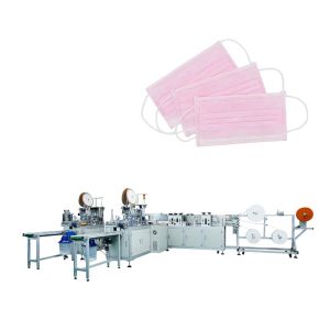 Quality Disposable Automatic Face Mask Making Machine wholesale
