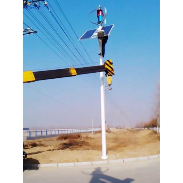 Eco - Friendly 60W Wind And Solar Hybrid Street Light System 24V Beautiful Shape