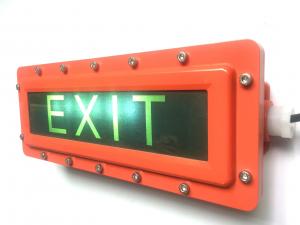 China atex explosion proof exit sign emergency lighting led light for hazardous location or hazardous environment on sale