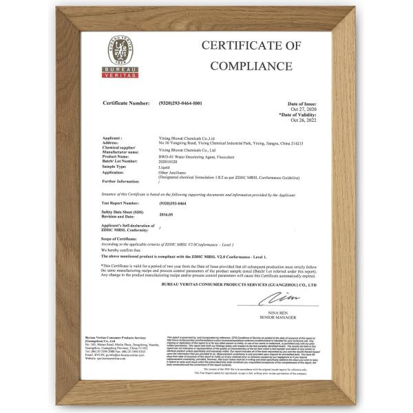 Demulsifier for Oily Wastewater Treatment in Petroleum and Paper Industries