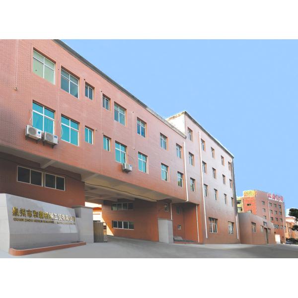 135-32-11211 Track Bolts And Nuts pC200-3 SH280 EX200-1 Sumitomo