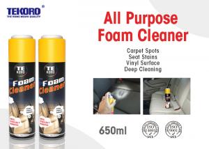 China All Purpose Foam Cleaner / Automotive Spray Cleaner For Removing Stains & Restoring Fabric on sale