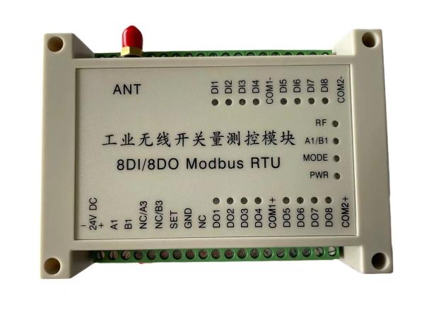 Cheap 8DI8DO Wireless I O Controller AGV Modbus RTU 2km Remote Control Module for sale