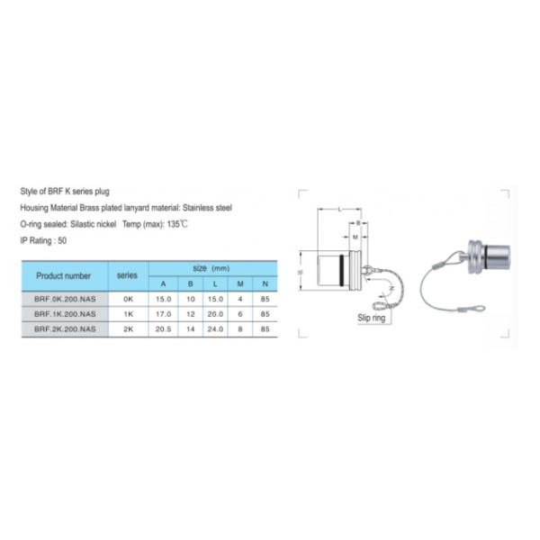 Waterproof IP50 BRF Power Cable Assembly Electrical Connector Dust Cap