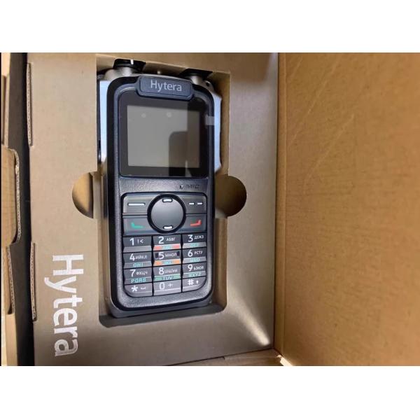 Hytera X1P Professional Digital DMR Walkie-talkie with IPX7 Waterproof 1500-2000mAh Battery and 5W Output Power