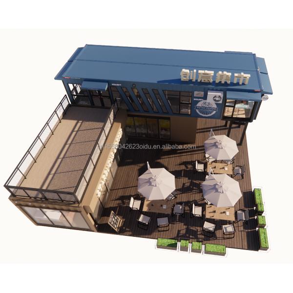 Flat Pack Container Houses with Modern Design Style Portable and Versatile