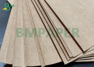 China 20kg 25kg Dark Brown Flour Bags Paper Sack Kraft Paper 80gsm 90gsm on sale