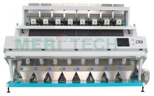 Quality Glutinous / Steamed Rice Color Sorter With 512 Channel wholesale