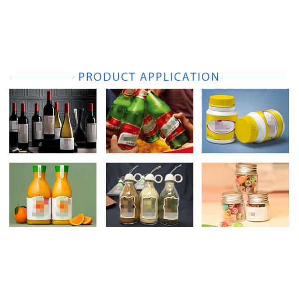 SS304 120mm Round Bottle Labeling Machine 200pcs/Min 220V