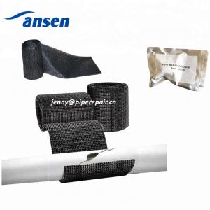 China High Strength Metal Pipe Repair Epoxy Pipe Leak Repair Tape water activated armor bandage on sale