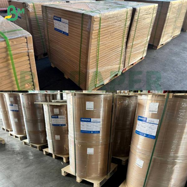 92g 102g 112g Ink - Resistant White High Transparency Tracing Paper For Hand Drawing CAD Inside Page