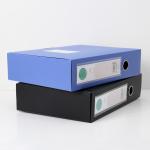 Customizable Colors 5.5cm BOX FILE A4 PP File Folder Box for Office and Home