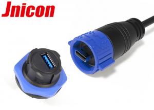Quality Mated Waterproof USB Plug Connector Male To Female Adapter With Dust Cover wholesale