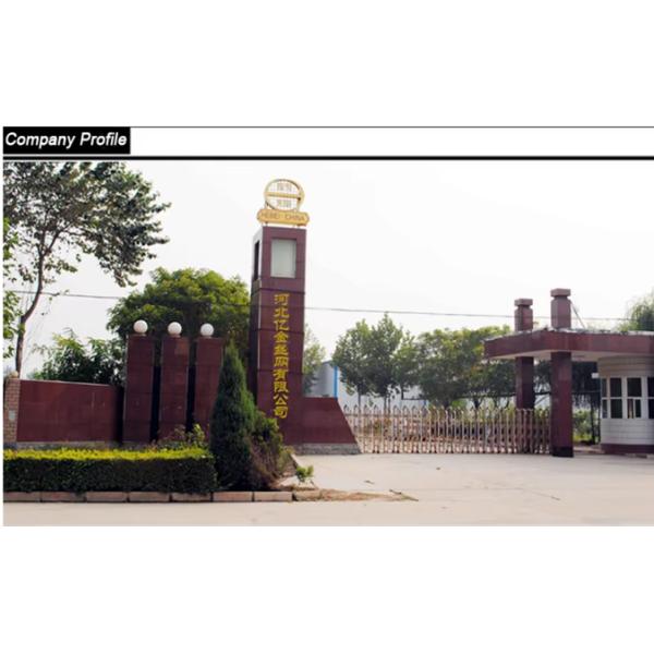 Customized High-quality Sales of High Food Grade Nylon Filter Cloth