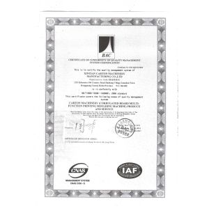 HeBei Xin-Tian Carton Machinery manufacturing co.,ltd Certifications