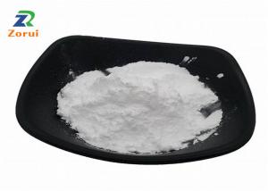 Quality Erythritol Powder Erythritol Sugar Food Grade CAS 149-32-6 wholesale