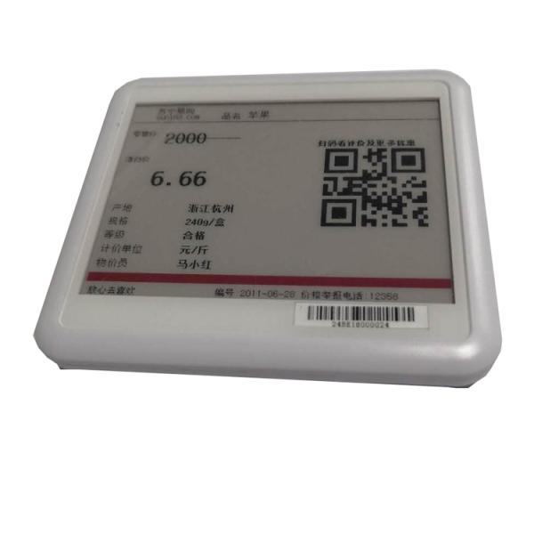 Newest e-ink 4.2 inch price tag for supermarket