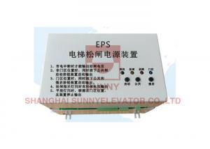 Quality 450W Elevator Electric Brake Device Elevator Electrical Parts AC110V wholesale