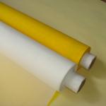 Screen printing mesh polyester mesh printing plate filter screening 127cm width