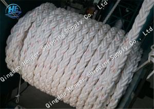 Quality Rolled Braided Nylon Rope MTR White 8 Strand Mooring Rope High Strength For Ship wholesale
