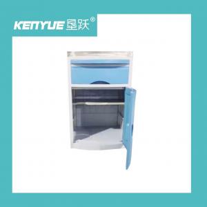 China Hospital specific ABS material blue bedside cabinet Ward bedside cabinet on sale