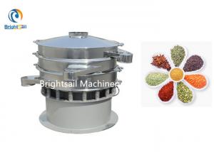 Quality Lab Spice Powder Sieve Machine Vibrating Chili Pepper Flour Sifting Machine wholesale