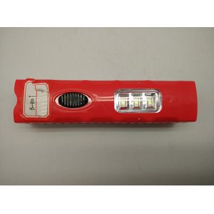 BN-K01 Square Rechargeable LED Torch Flashlight