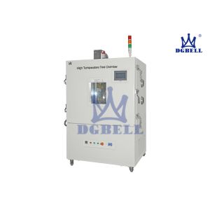 Buy cheap Cycling Temperature Test Chamber Non Linear With RJ485 Interface from wholesalers