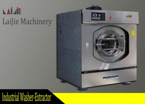 Cheap Fully Automatic Commercial Laundry Washing Machine / Laundromat Washer And Dryer for sale