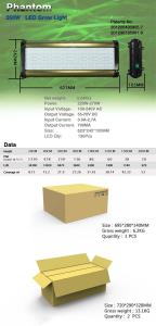 Quality Phantom 250w dimmable Led Grow light with timer system, LCD display,with remote controller wholesale