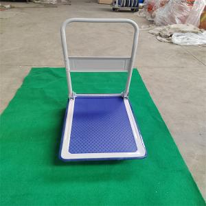 Quality Dolly Folding Platform Cart Heavy Duty Flatbed Push Cart 150kg Platform Handtruck wholesale