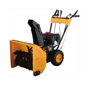 Quality 510mm Intake 21 Inch 6.5HP Gasoline Snow Sweeper wholesale