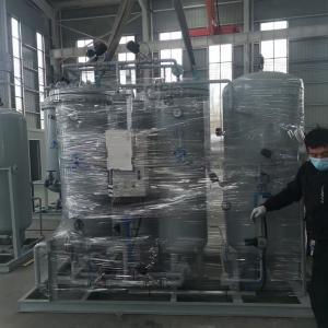 China 90% Purity PSA Nitrogen Generation System Automatic PSA Unit For Nitrogen Production on sale