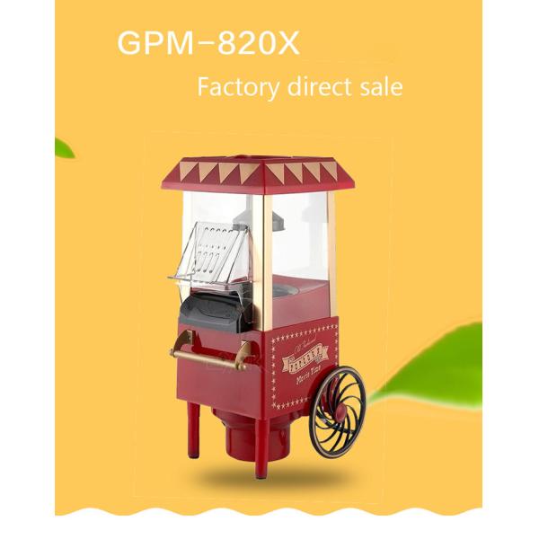 Car Shape Amusement Game Machines Hot Air Automatic Popcorn Popper With Cart